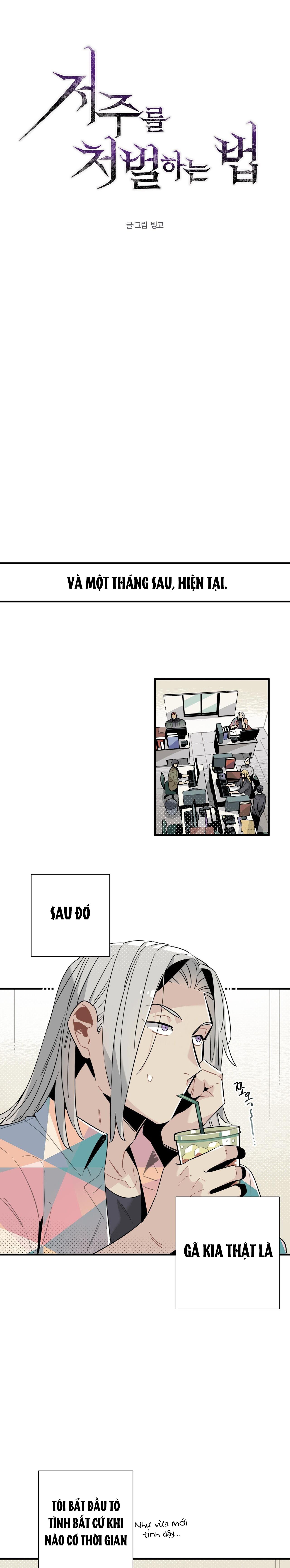 cách trừng trị lời nguyền chapter 5 7