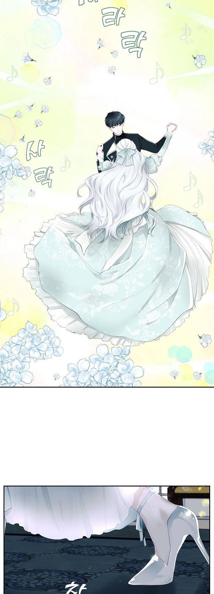 con gái bá tước bỗng thành vị hôn thê của thái tử điện hạ chapter 6 13