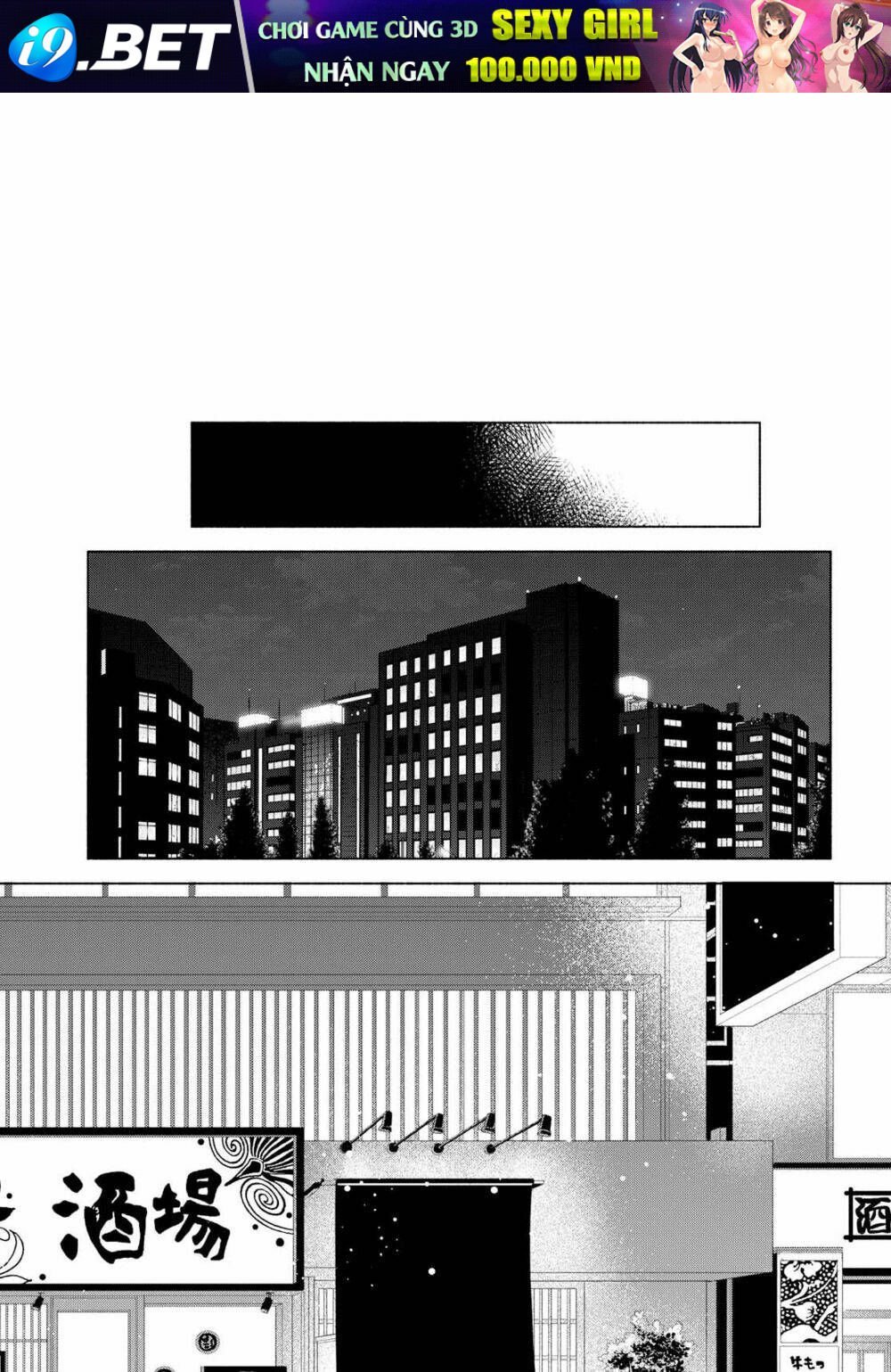 this love that won't reach chapter 27 11