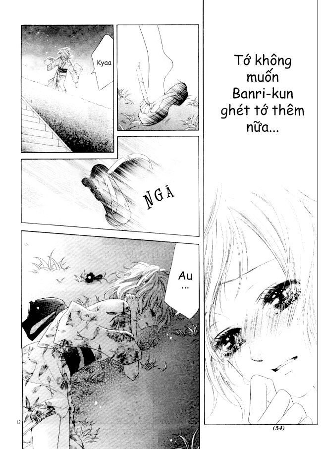 seifuku de vanilla kiss chapter 14 12