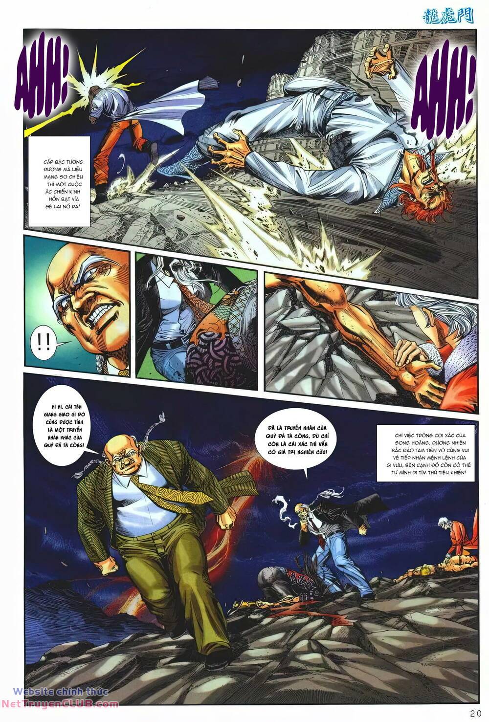 cựu tác long hổ môn chapter 1253 20