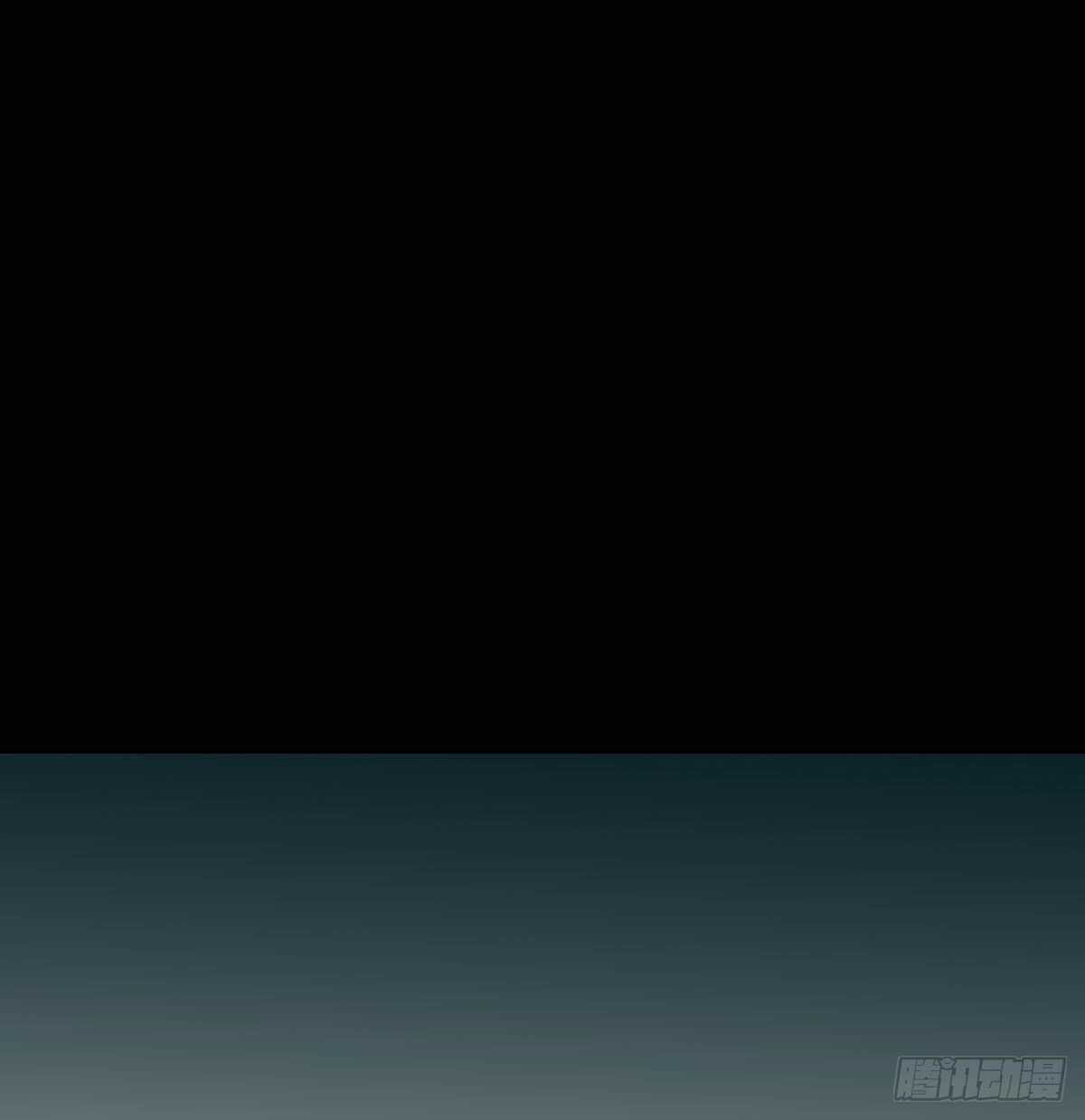 bắt lấy ngao ngao chapter 101 16