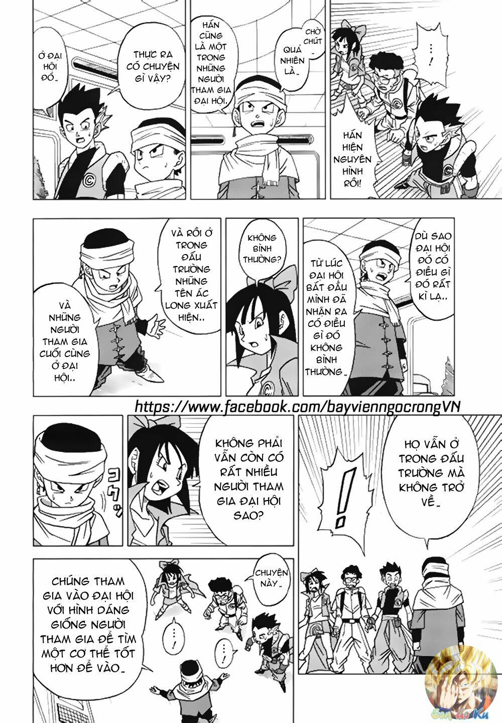 bảy viên ngọc rồng - lý tưởng anh hùng chapter 20 14