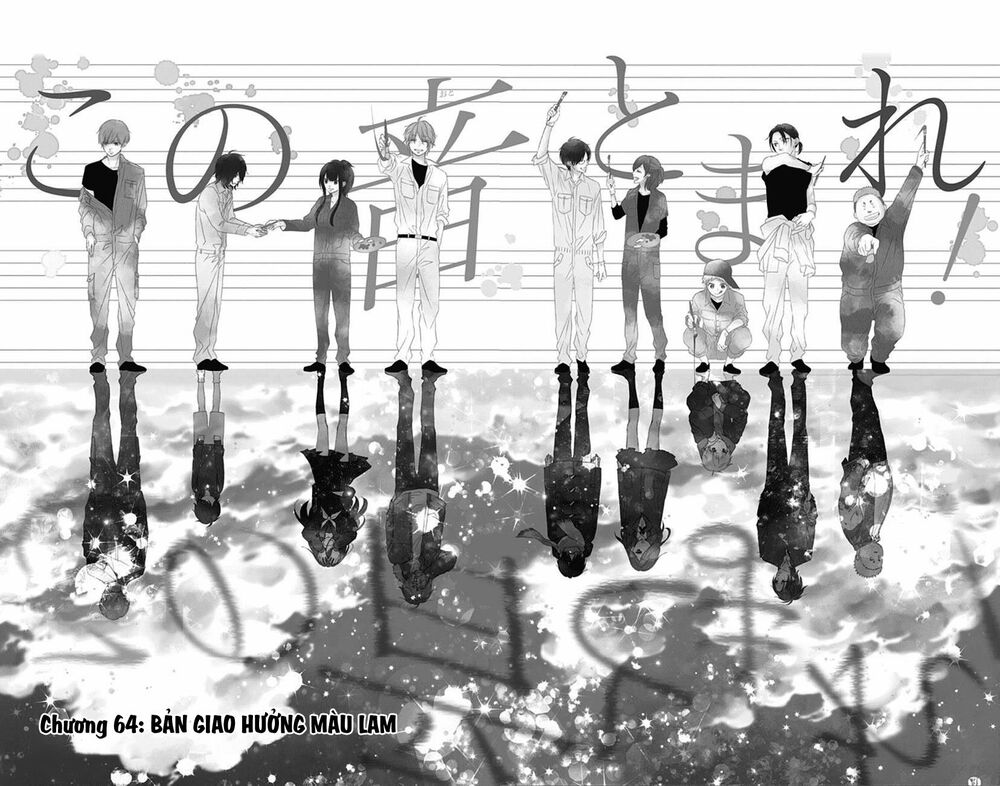 kono oto tomare! chapter 64 5