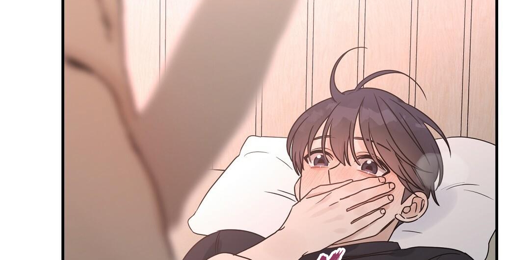 phức cảm tự ti của omega chapter 27 156