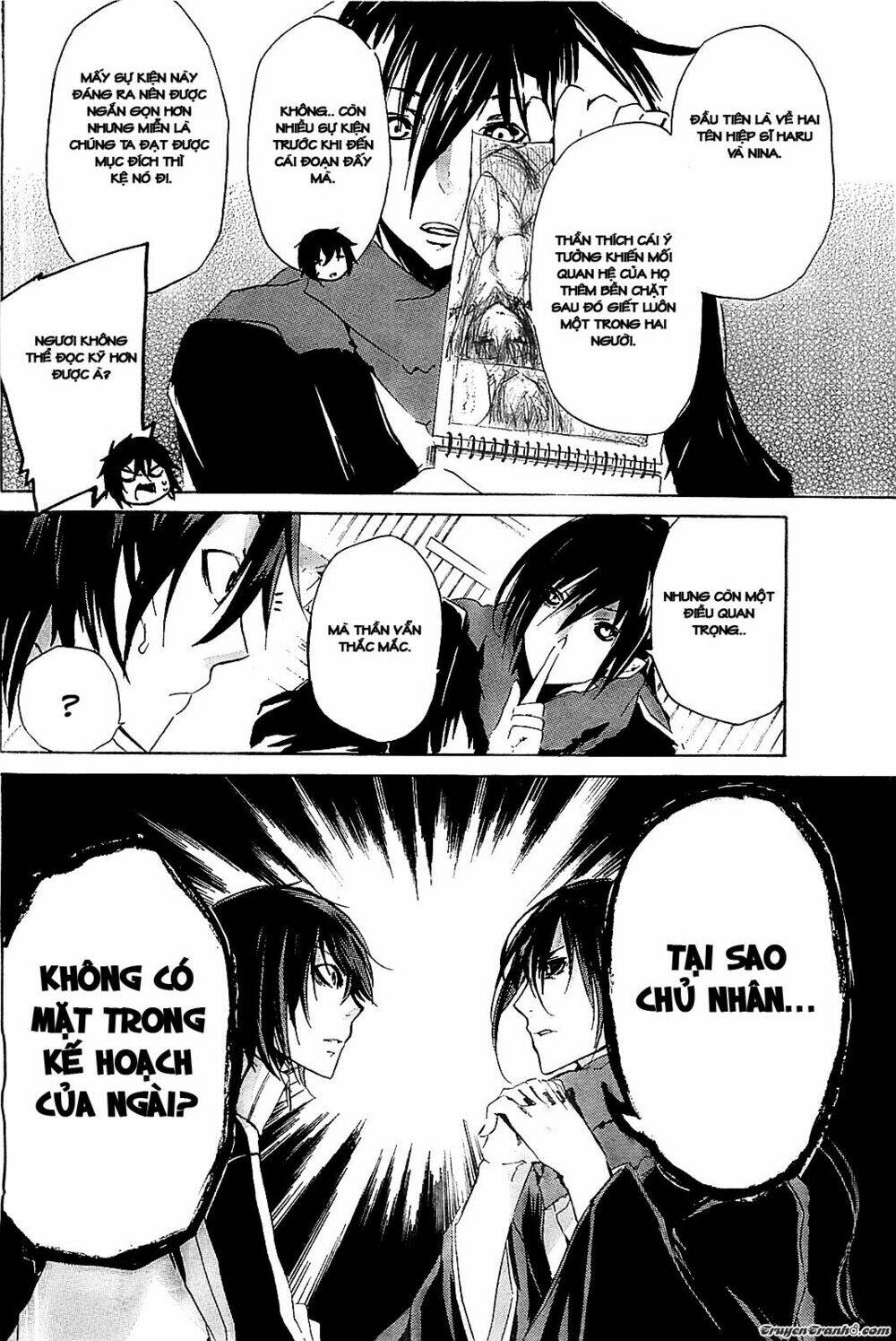 lasboss x hero chapter 6 17