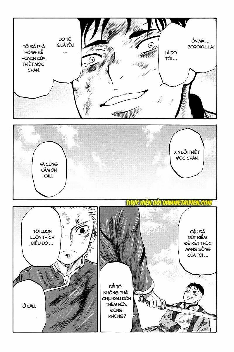 horizon (okada takuya) chapter 20 7