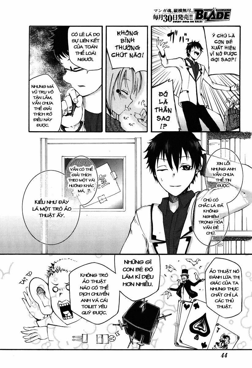 suashi no meteorite chapter 1 34