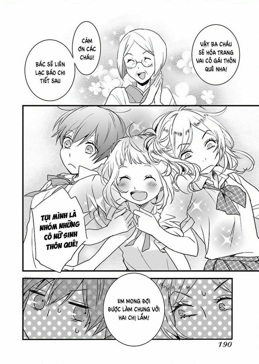 ký túc xá dễ thương chapter 62 24