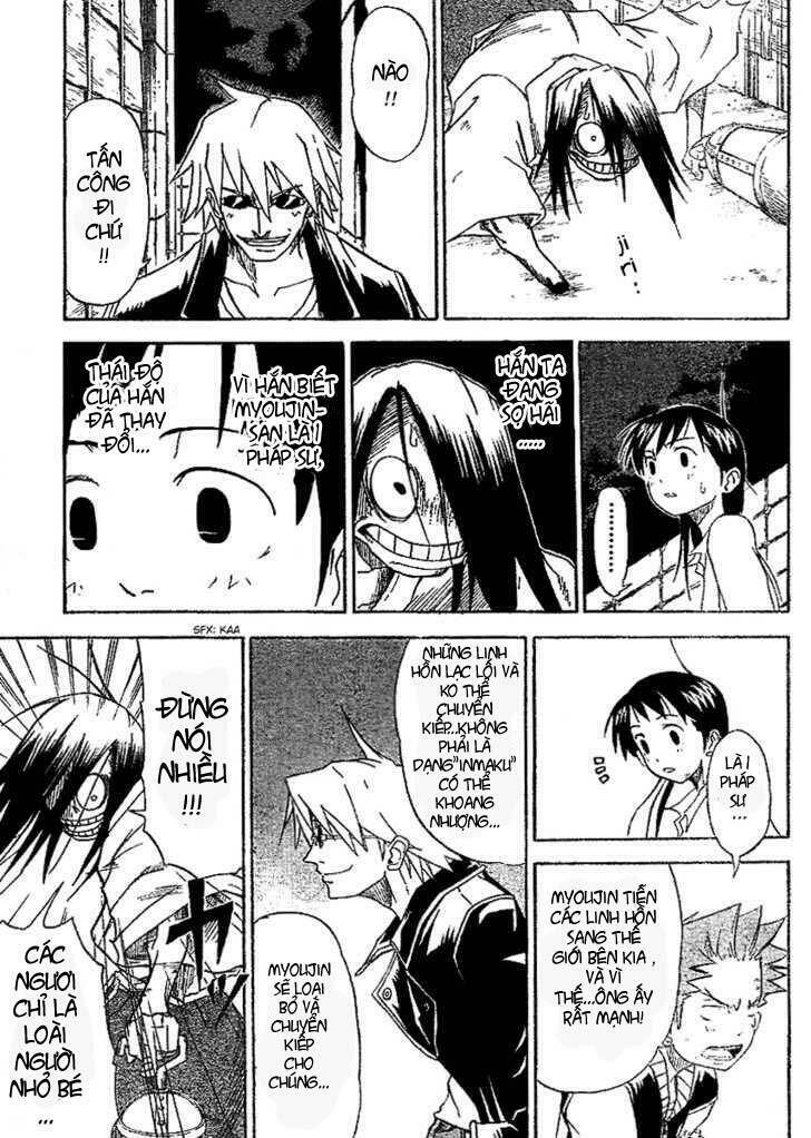 mieru hito chapter 3 9