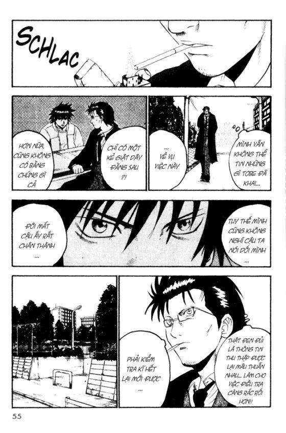 togari chapter 62 12