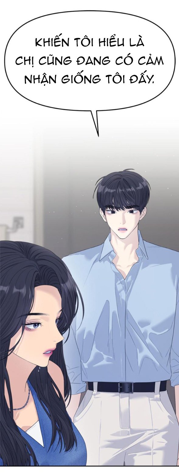 Couple Breaker chapter 73.1 32