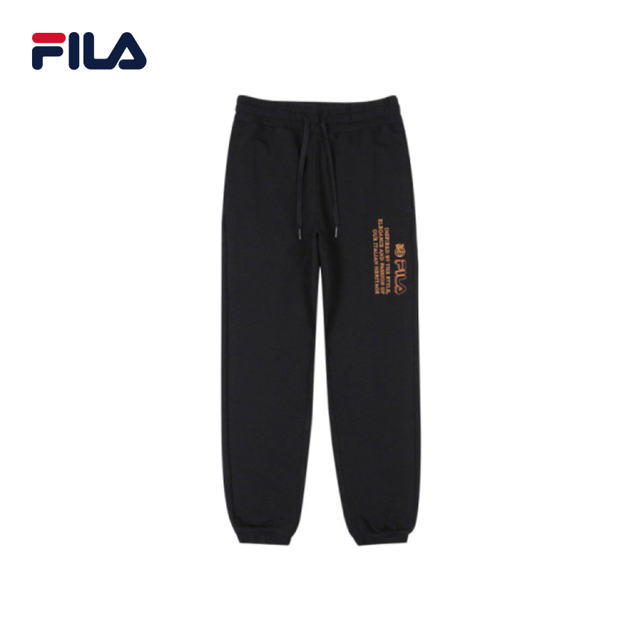 Quần thể thao unisex FILA - FS2FPC1110X