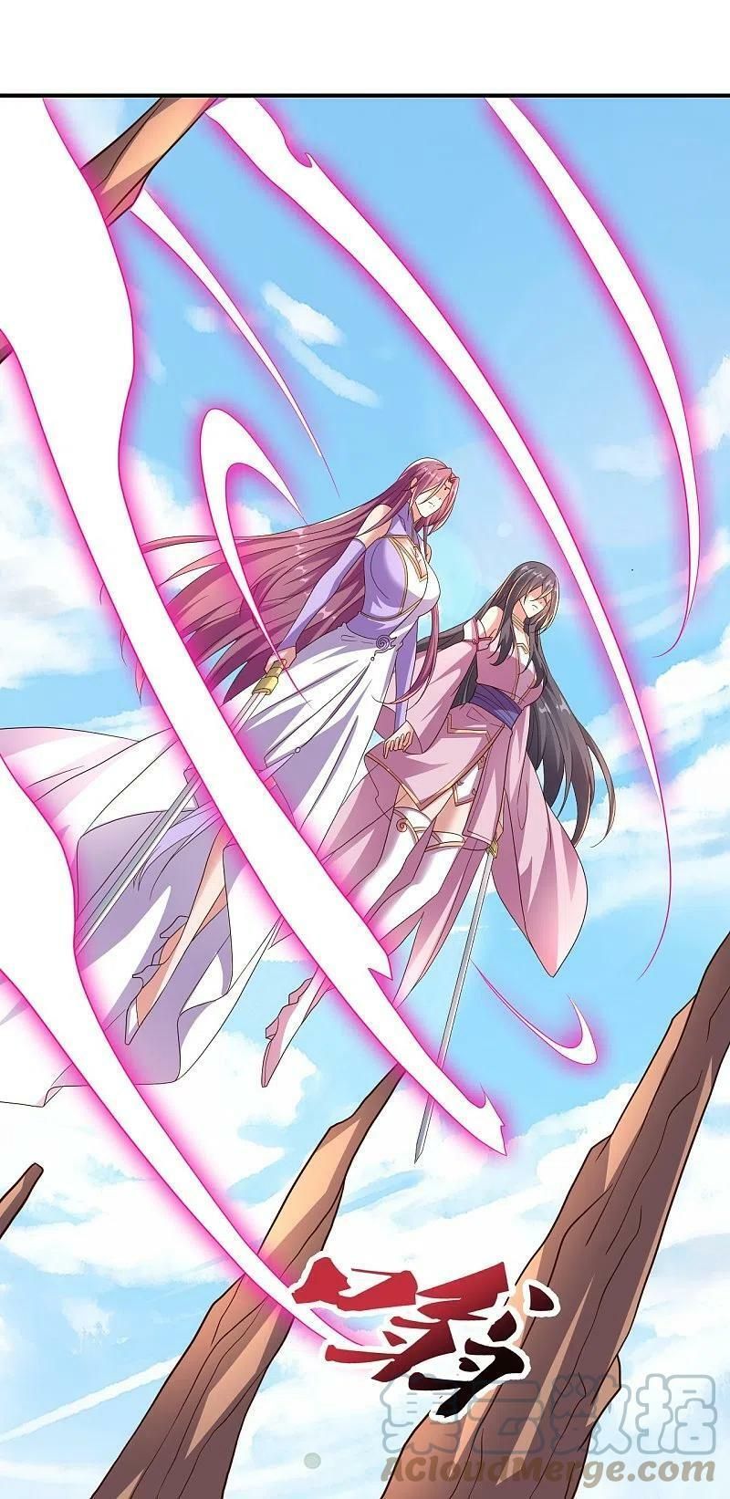 tiên võ đế tôn chapter 272 78