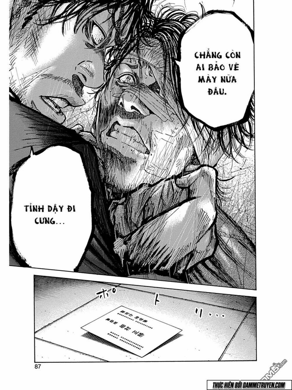 yokokuhan - the copycat chapter 7 24