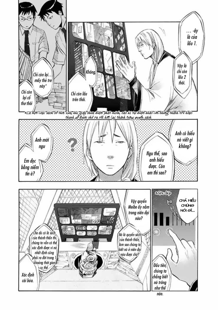 aphorism chapter 30 18