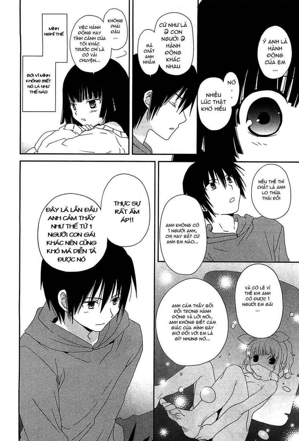 saikin, imouto no yousu ga chotto okashii n da ga chapter 4 24