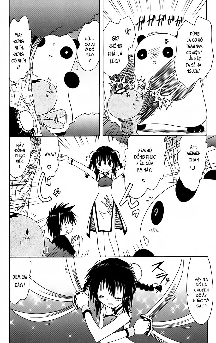 nagasarete airantou chapter 96 20