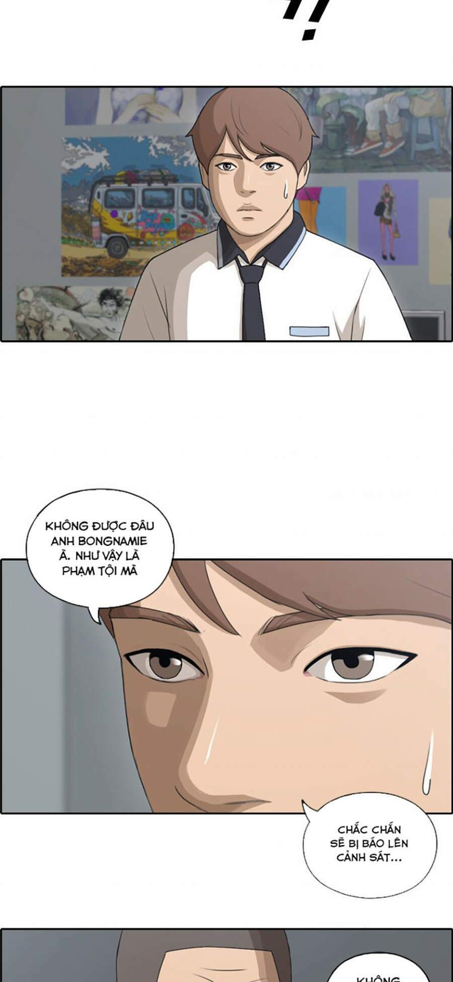 free draw m chapter 112 4