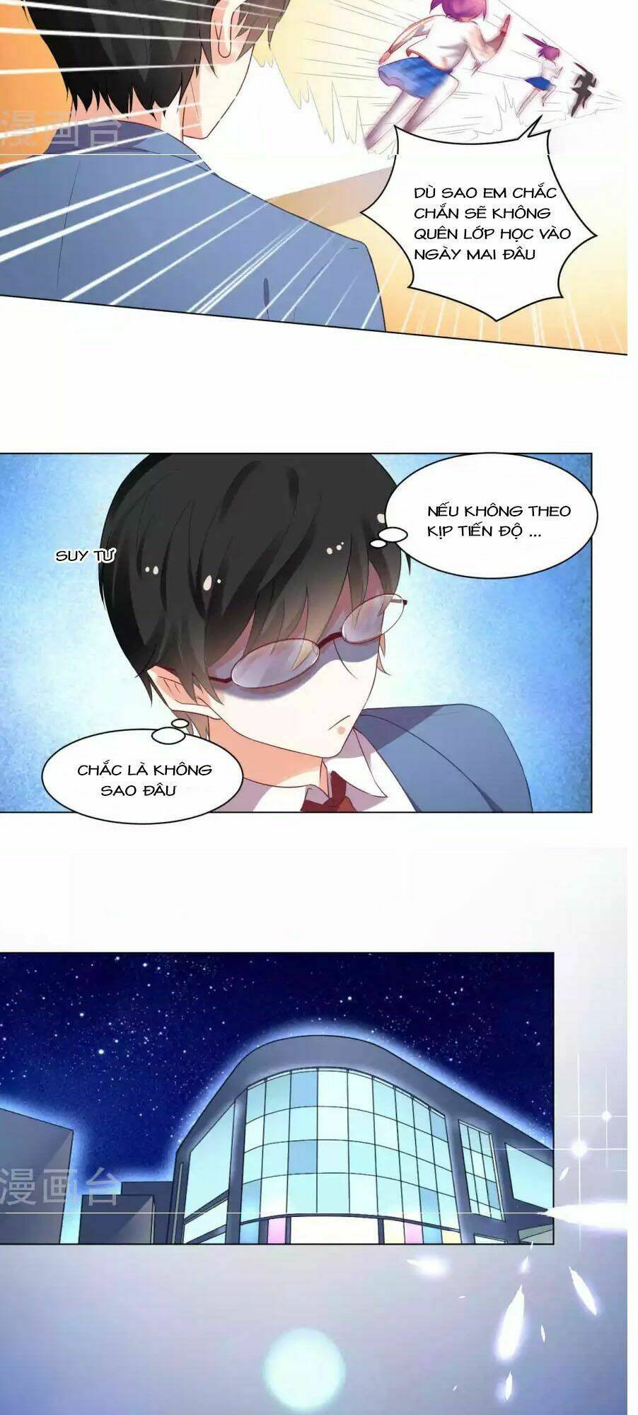 lớp học bổ túc ban đêm của giáo viên hai mặt chapter 13 16