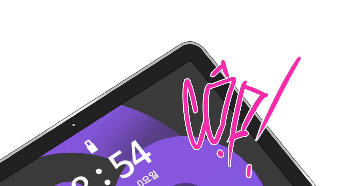 dear door chapter 161 8