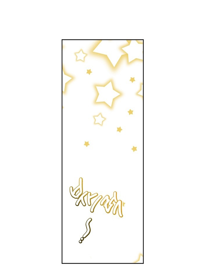 trở thành đứa cháu gái bị ghẻ lạnh trong gia tộc võ giả hùng mạnh chapter 16.1 19