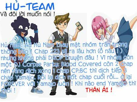 yamada và thất đại ma nữ chapter 222 20