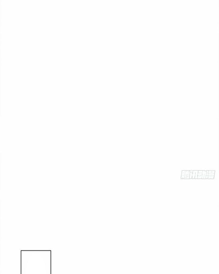 ta đã bắt nạt khí vận chi tử chapter 3 51