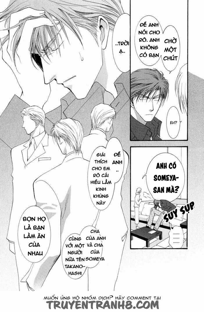 okane ga nai (no money) chapter 18 7