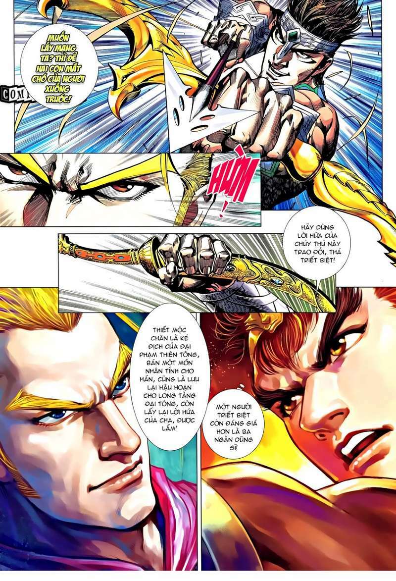 thiên tử truyền kỳ 8 - thương thiên bá hoàng chapter 27 25