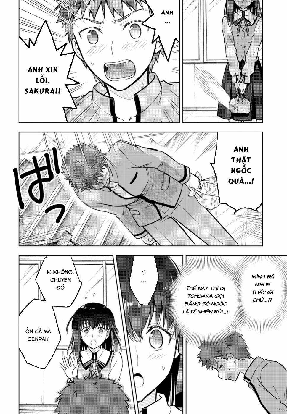 chén thánh: đêm định mệnh chapter 42 9