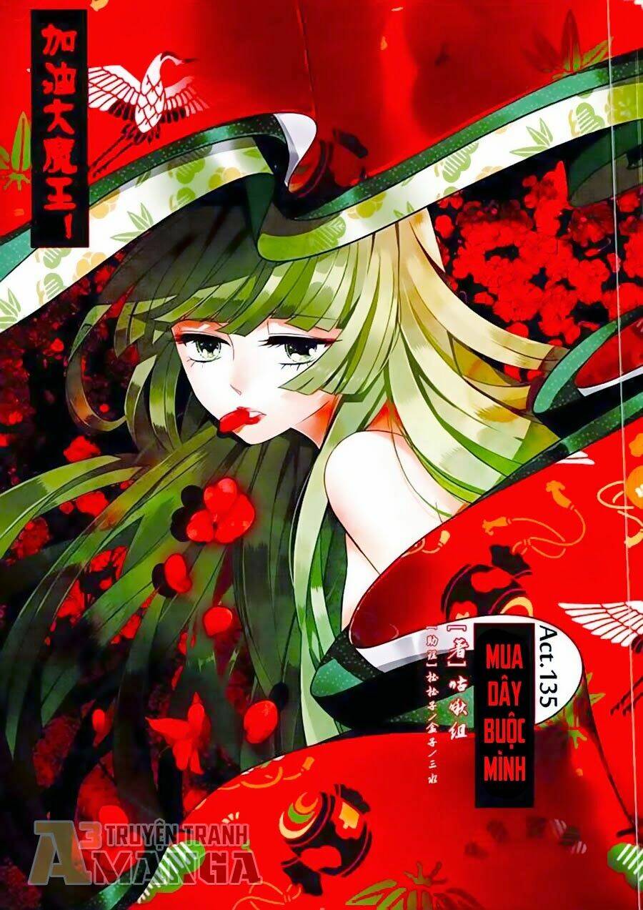 cố lên nào, đại ma vương! chapter 135 1