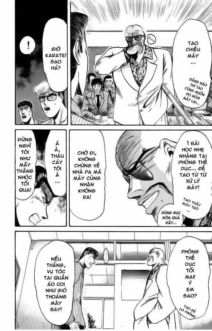 shonan junai gumi chapter 77 12