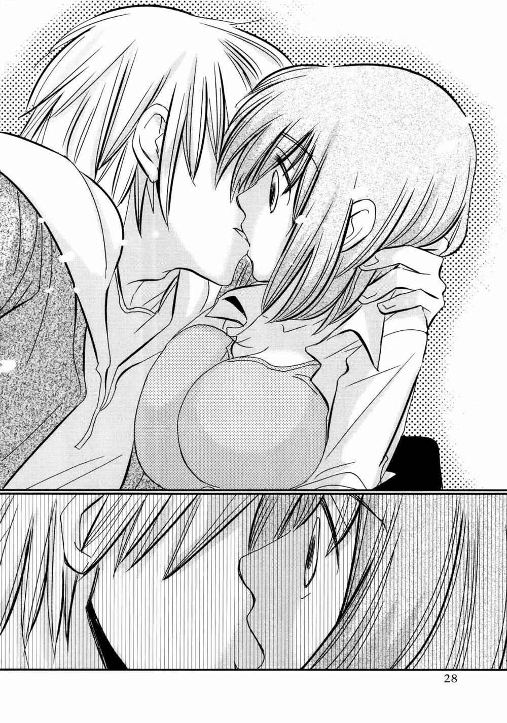 usotsuki paradox chapter 22 20