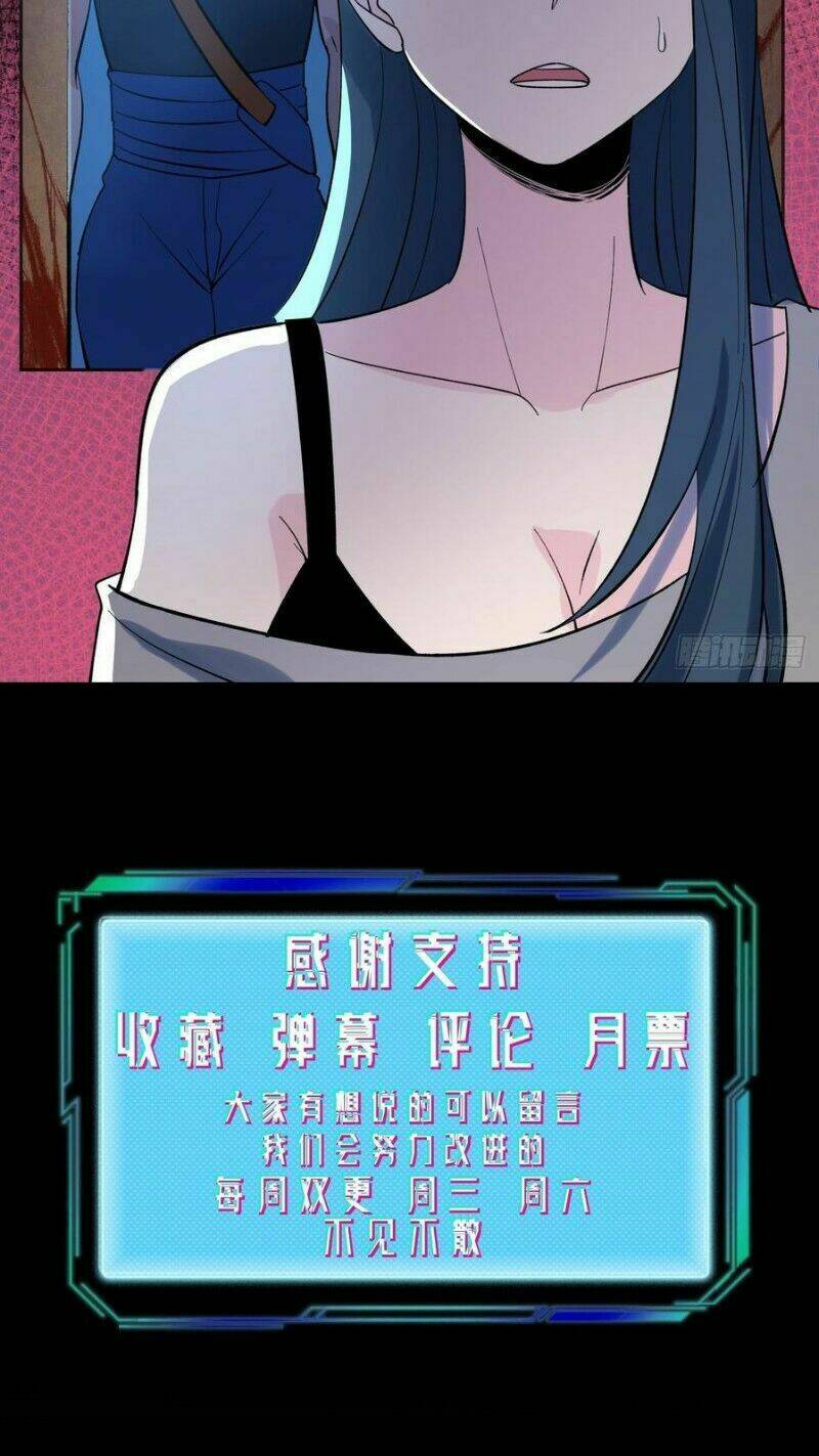 vô hạn khắc kim chi thần chapter 39 31