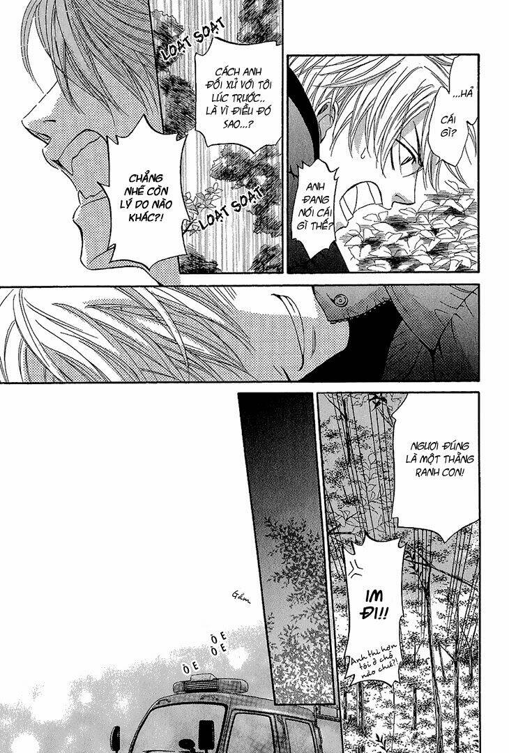 ayakari-zoushi chapter 3 50