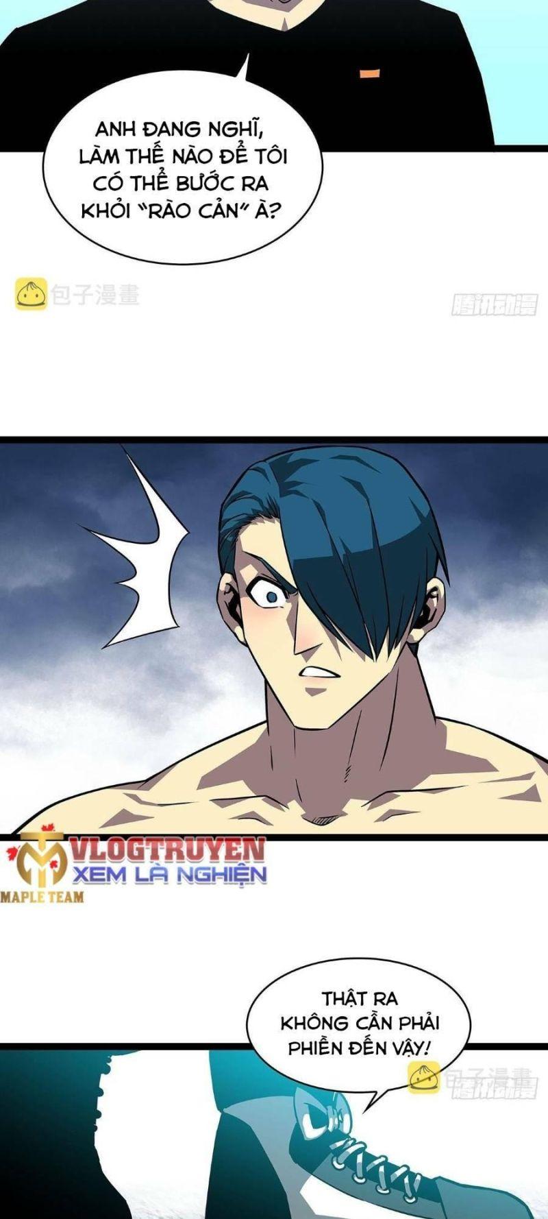 đi lên từ việc chơi game ngiêm túc chapter 114 21