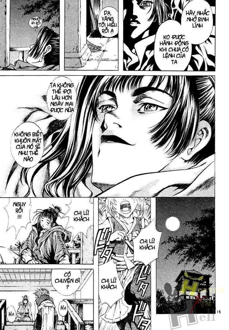 shin angyo onshi (tân ám hành ngự sử) chapter 1 16