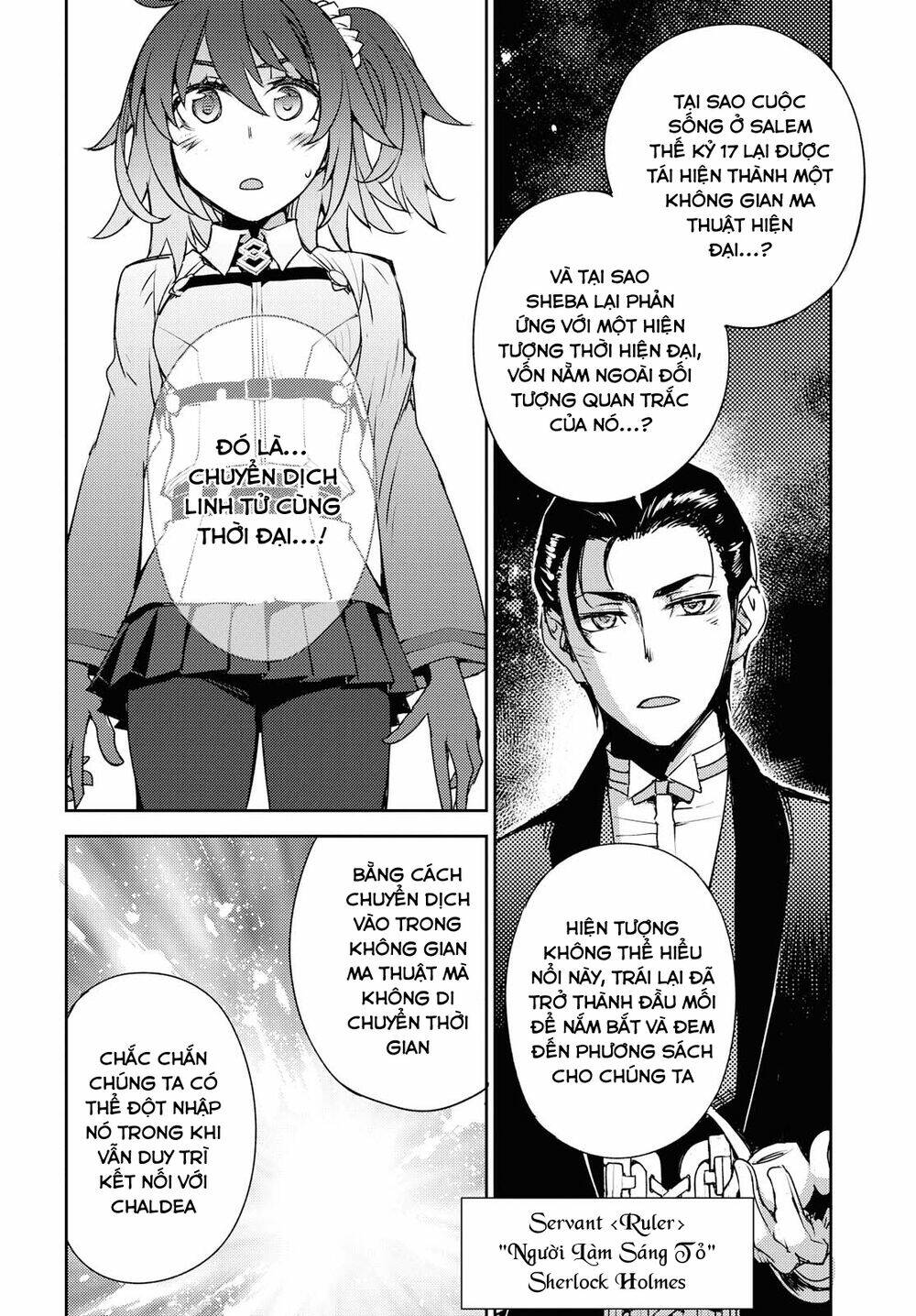 fate/grand order: epic of remnant - salem chapter 1 27