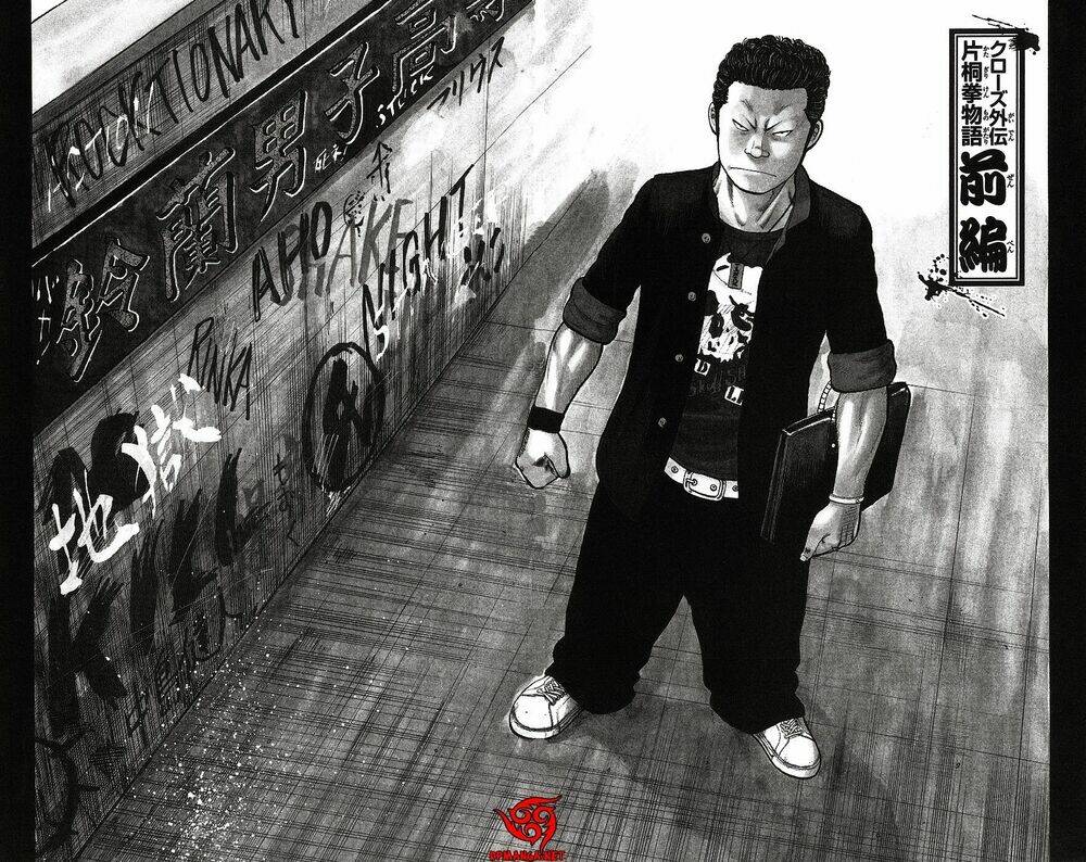 crows gaiden - takagiri ken chapter 1 7