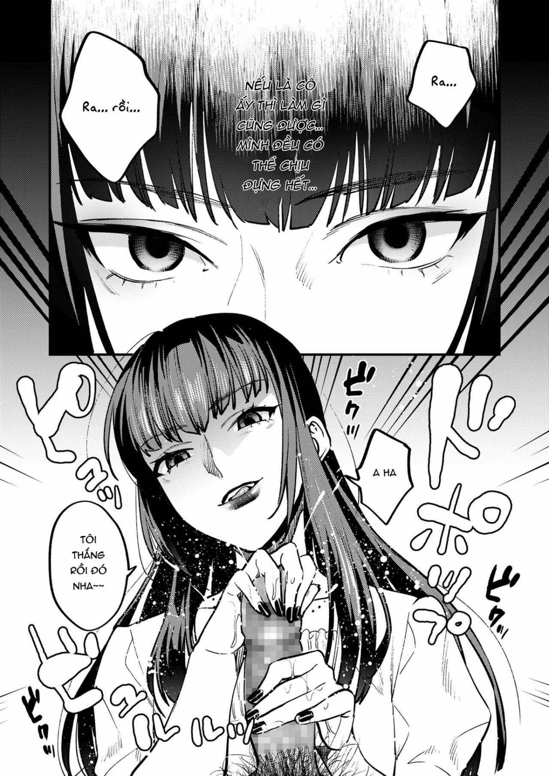 làm sao để hòa hợp? chapter 1 17