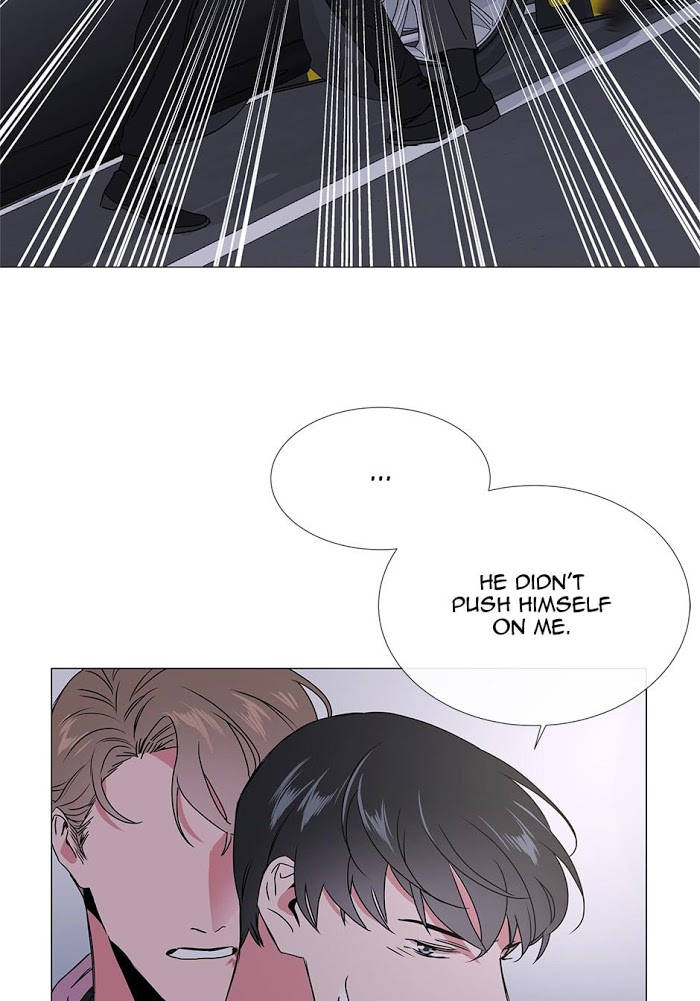 [raw] red candy chapter 26 9