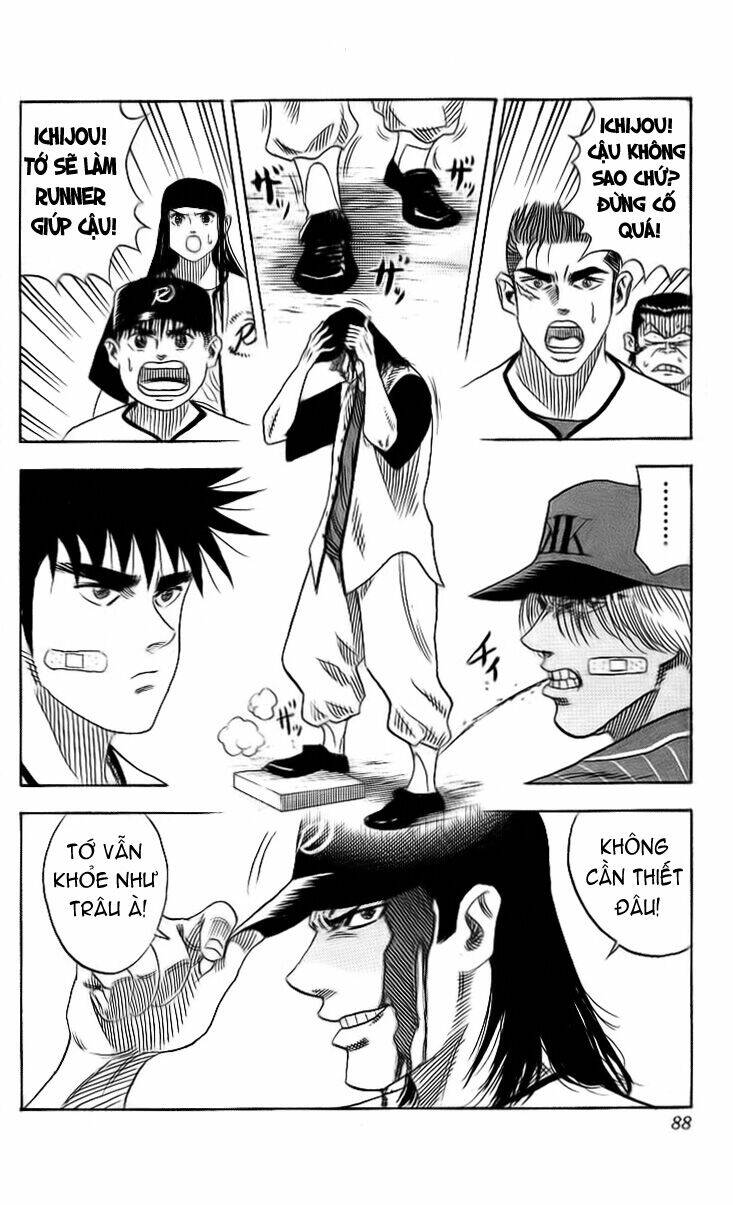 hareluya chapter 48 2