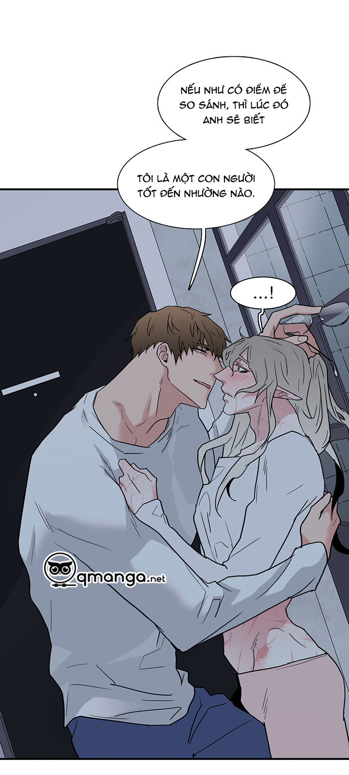 dear door chapter 81 9