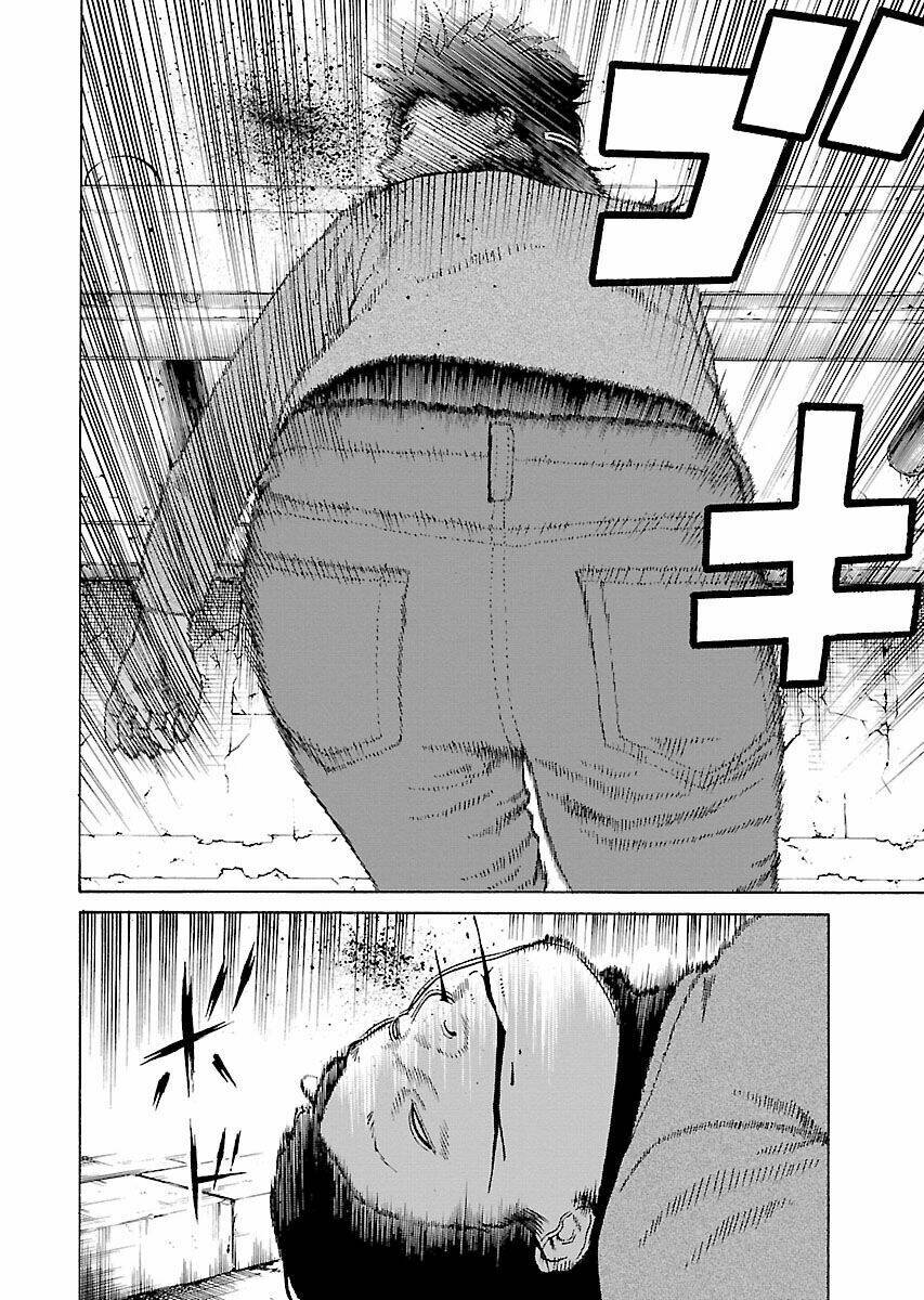 the scum of good and evil chapter 14 25