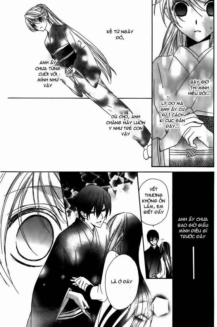 akaki tsuki no mawaru koro chapter 8 32