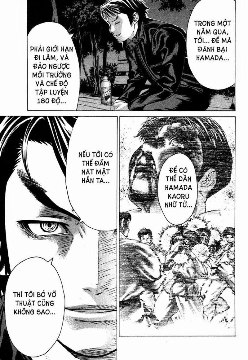 karate shoukoushi kohinata minoru chapter 183 12