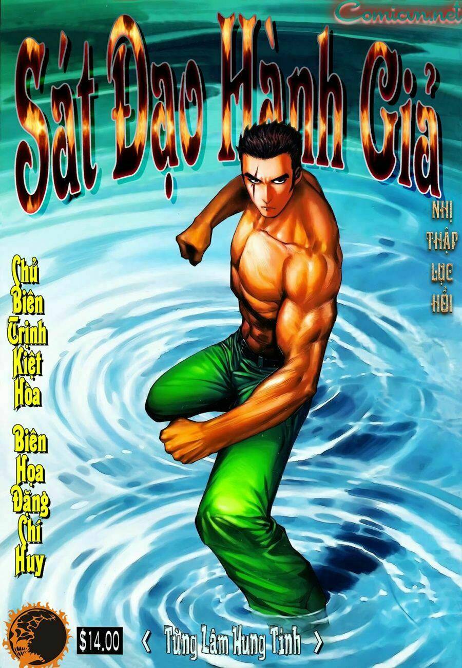 sát đạo hành giả chapter 26 2