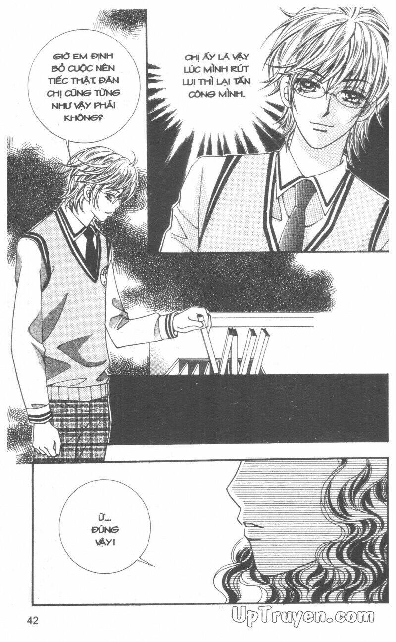 ido ido chapter 2 43