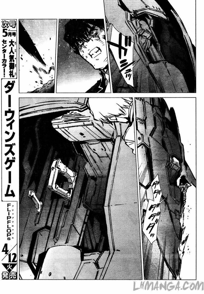 getter robo devolution: uchuu saigo no 3-punkan chapter 4 14